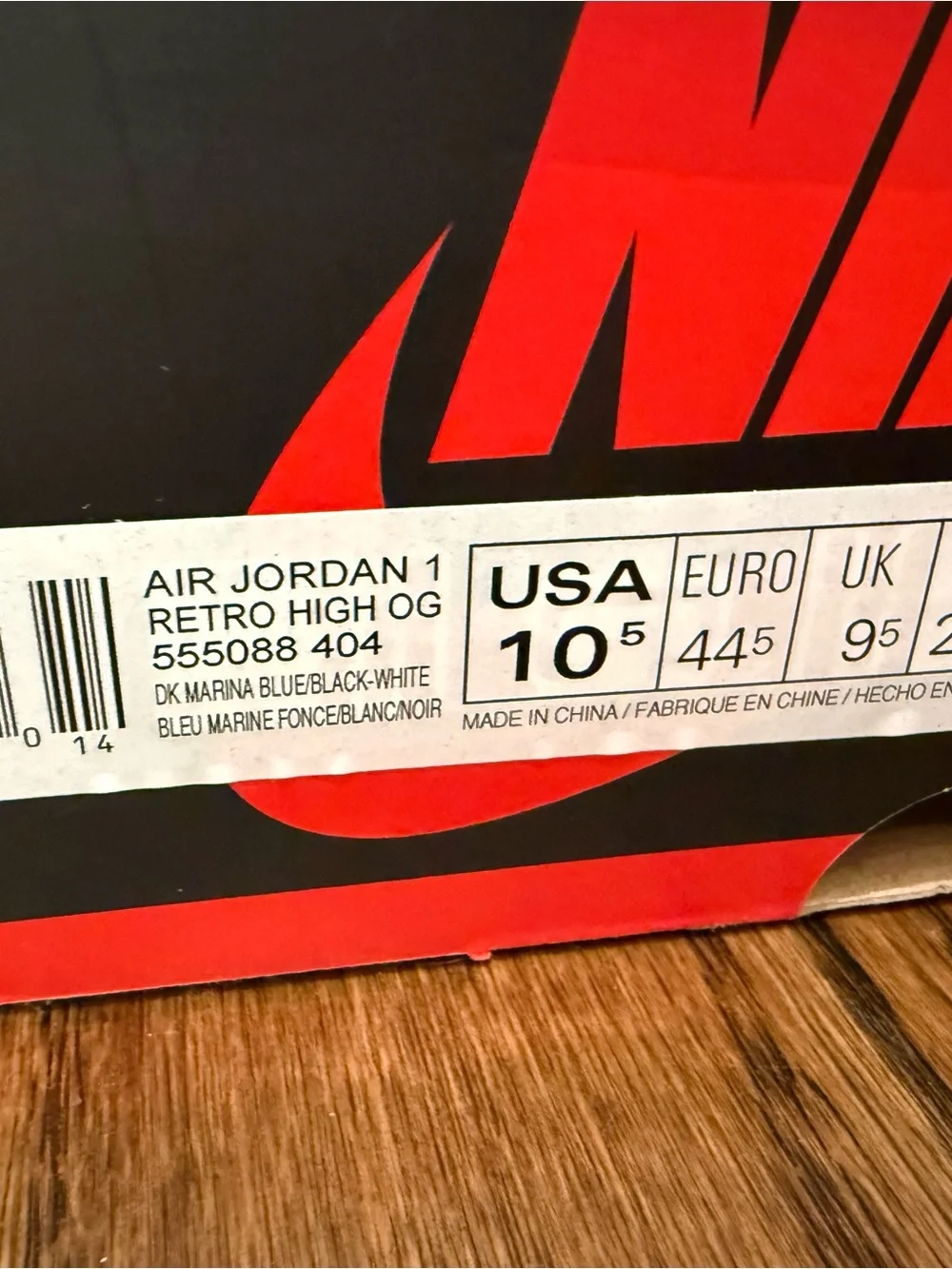 Jordan high top